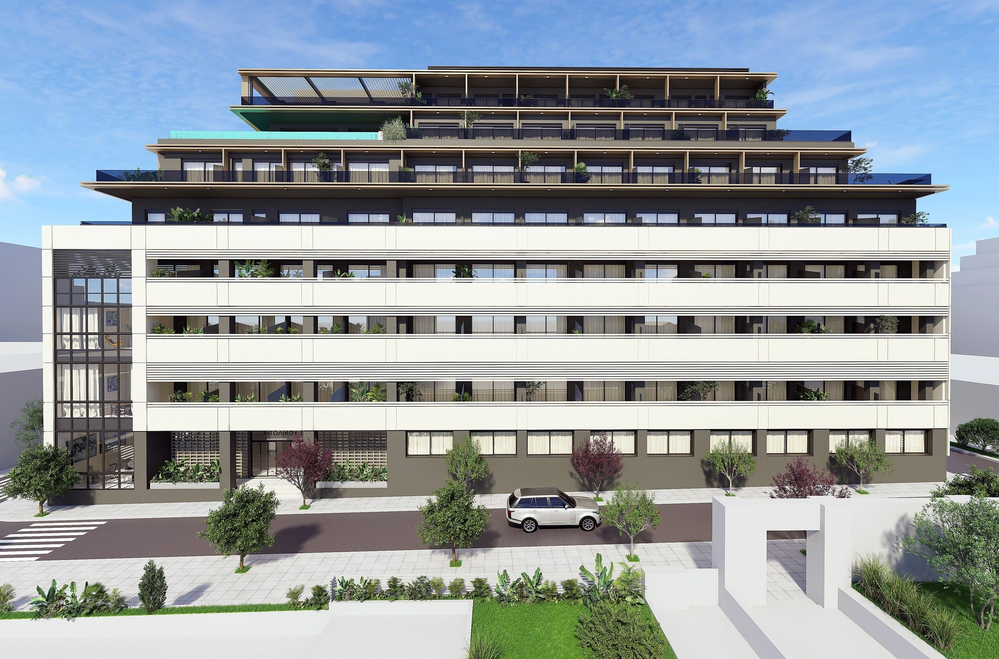 The Piraeus Heritage Residence